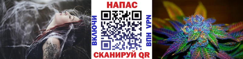 Где продают наркотики Спас-Клепики Alpha PVP  МАРИХУАНА  БУТИРАТ  ГАШ  Cocaine  Мефедрон 