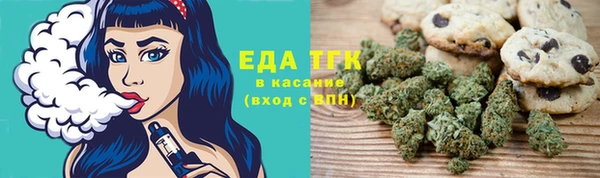 MDMA Армянск