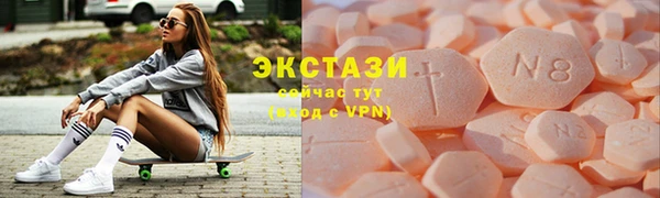 дживик Аркадак
