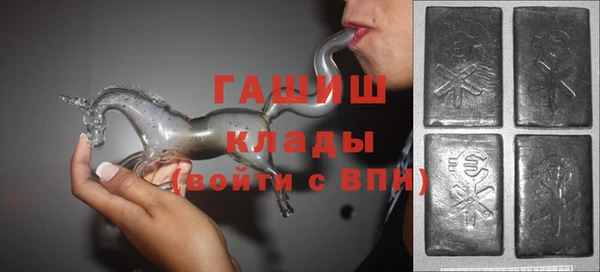 дживик Аркадак