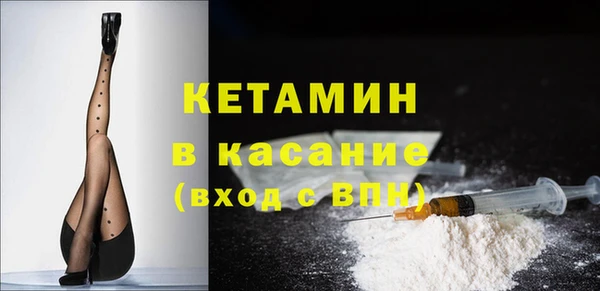 дживик Аркадак