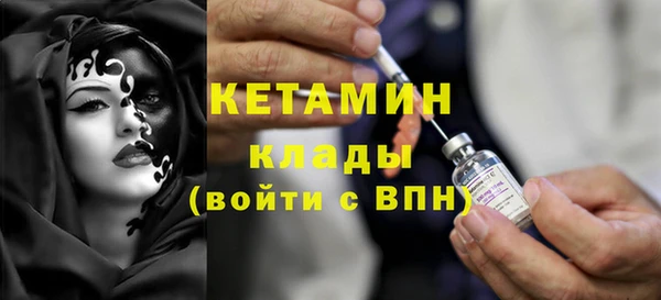 дживик Аркадак