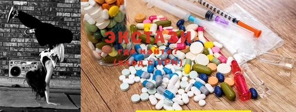 кокаин VHQ Остров