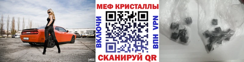 МЯУ-МЯУ VHQ  Спас-Клепики 