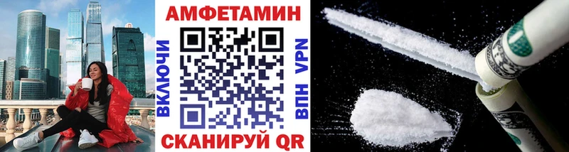 Первитин витя  наркошоп  Спас-Клепики 