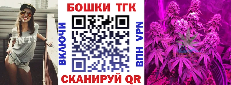 наркота  Спас-Клепики  Канабис планчик 
