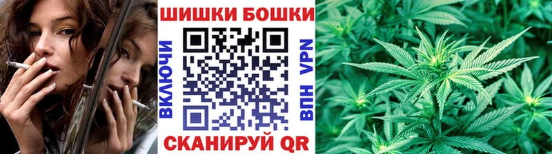 Конопля Ganja Спас-Клепики